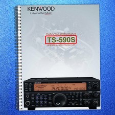 KENWOOD TS-590S IN-DEPTH