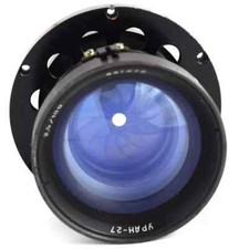 VERY RARE USSR URAN-27 2.5/100