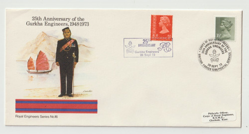 1973 cover royal - -,
