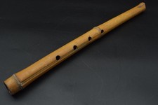 Japanese antique Vintage