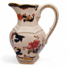 Vintage Mason's Ironstone