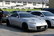 Car Photo 12x8 - Nissan