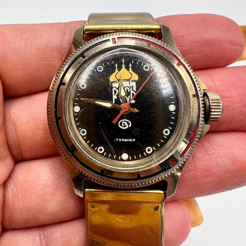 Rare vostok rus watch 90s - vostok,