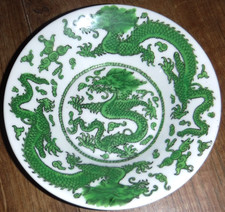 Vintage Coalport Bone China