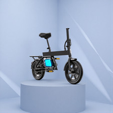 2026 foldable 250w - 2026, city