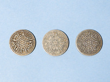 3 x 1317 & 1318 1900 & 1901 Moroccan 1 Dirham Coins #CC70