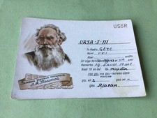 Vintage QSL Radio