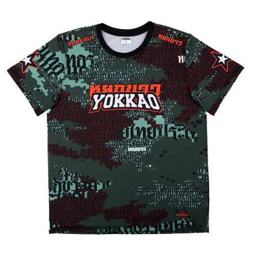 Yokkao thai forest camo - thai,