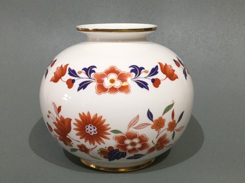 Spode bone china baroda - spode, “