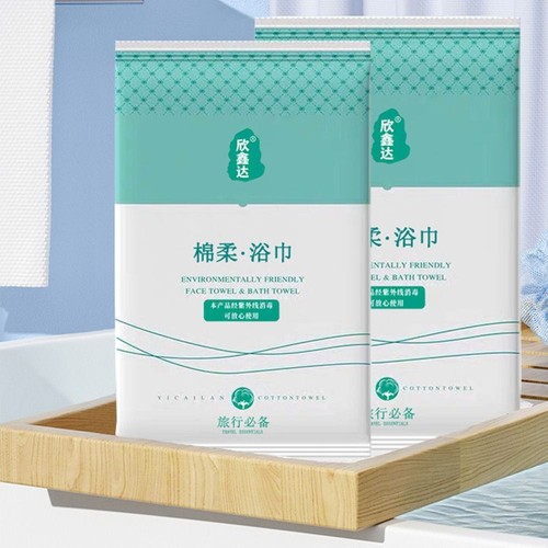 70x140cm disposable bath towel - 70x140cm,
