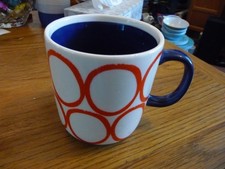 Habitat mix it up retro abstract mug red circle 350ml
