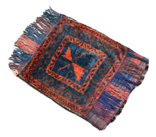 Fabulous Antique Tribal Rug