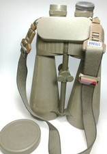 Steiner Military - Marine