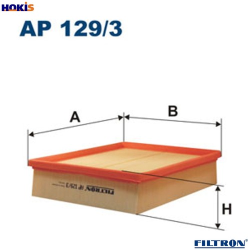 Air filter 129 for land - filter,