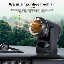 12V 150W Electric Heating Car