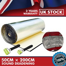 7mm Thickened Sound Deadener