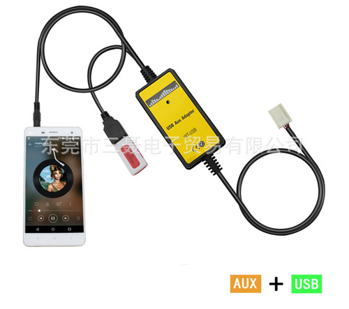 Car usb aux adapter mp3 - usb,