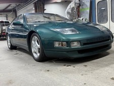 1994 Nissan 300ZX 