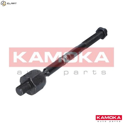 Inner tie rod 9020039 - inner, bmw