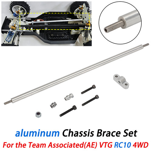 Aluminum center chassis - center,