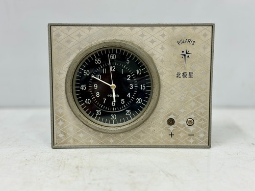 Antique quartz rare - antique, polaris