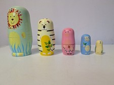 Russian Doll Animal Set of 5, Lion, Tiger Bear, Monkey & Bird