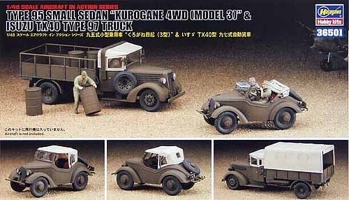 Hasegawa 36501 95 small - t.,