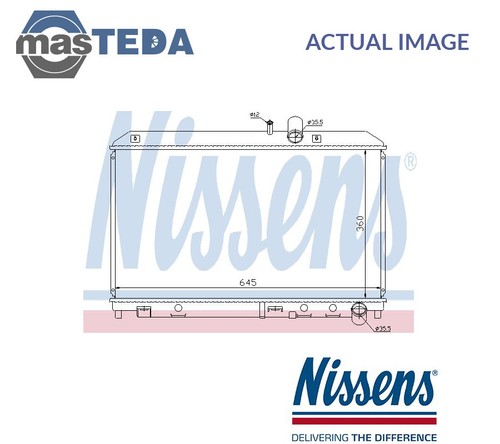 62458 engine cooling radiator - 62458,