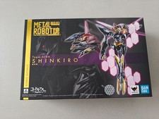 Bandai Metal Robot Spirits-