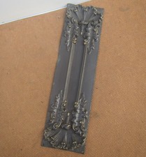 Vintage Decorative Brass Door