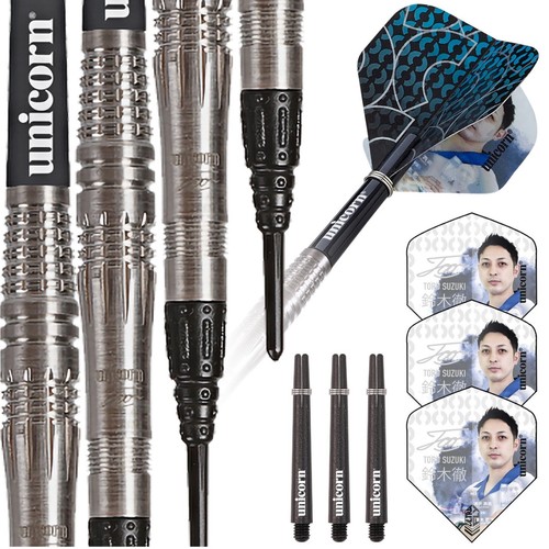 Unicorn darts set toru suzuki - unicorn,