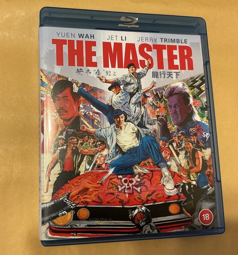 Films the master blu - 88,