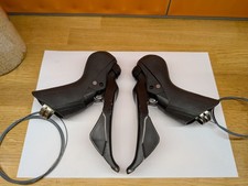 GRX 600 Hydraulic Brake Lever