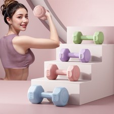 2pcs Dumbbell Weights Set for Aerobics & Gym Ladies Yoga Pilates & Home Workout