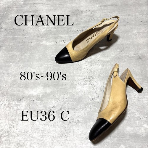 80s 90s vintage chanel - vintage,