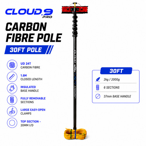 30ft full carbon fiber - carbon, water