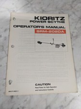 ECHO OPERATOR'S SERVICE MANUAL