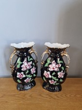 Pair Vintage Victorian Style