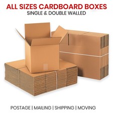 BROWN SINGLE & DOUBLE WALL