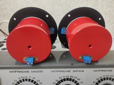 Field Coil Tweeter for Kinap