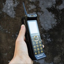 C3 outdoor Global Unlock