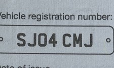 SJ04 CMJ Private Number Plate Cherished Registration SJ04 CMJ Car Reg