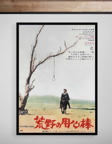 Fistful dollars poster - fistful,