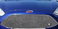 Zunsport silver upper grille - zunsport,