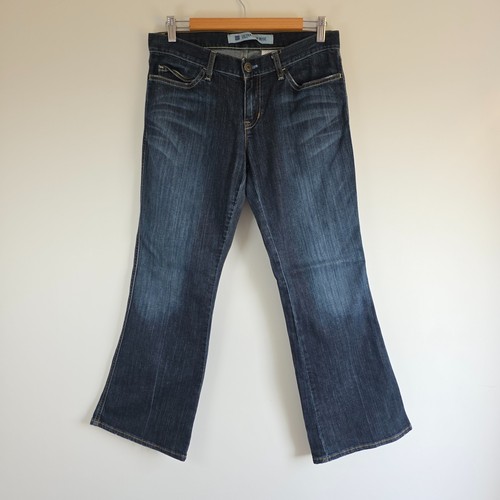 Gap ultra low - rise, bootcut