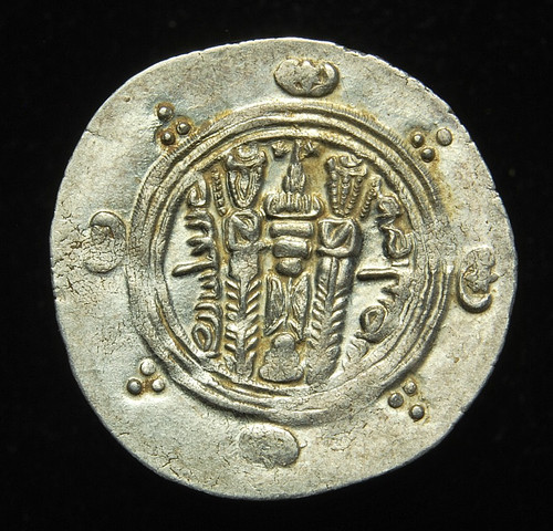 Abbasid governors - abbasid, of
