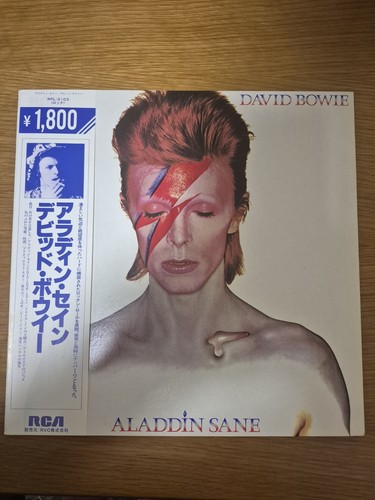 David bowie aladdin - bowie-,