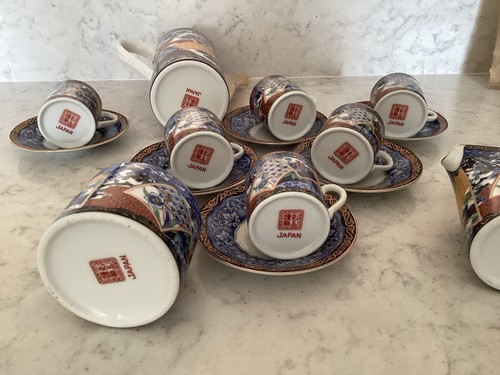 Japenese coffee set piece - japenese,