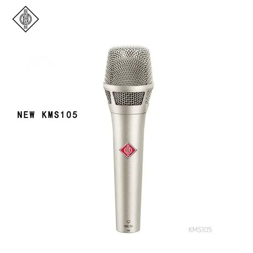 Kms 105 neumann microphone - 105,