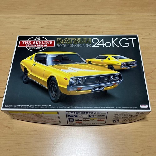 Aoshima datsun 240k 24 - aoshima, gt